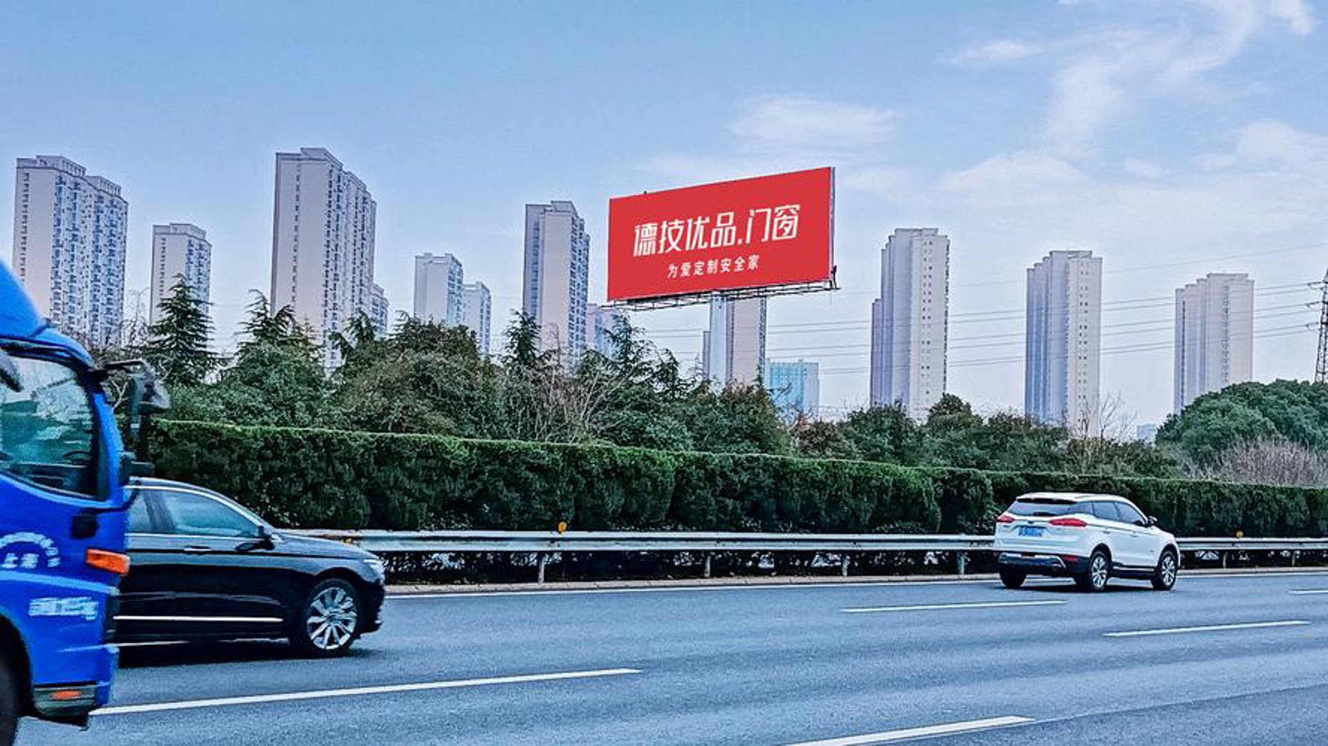 德学企业管理